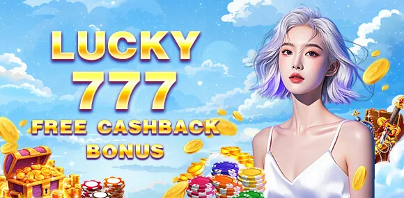 Daily Rewards